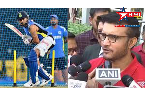 India vs Australia: ये विराट कोहली का अंतिम ऑस्ट्रेलिया टेस्ट है! सौरव गांगुली ने एक महत्वपूर्ण भविष्यवाणी की