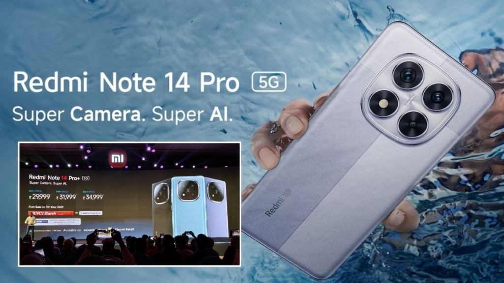 Redmi Note 14 5G Series: सस्ते में 3 स्मार्टफोन की भारत में एंट्री! मिलेगी तगड़ी बैटरी और शानदार कैमरा