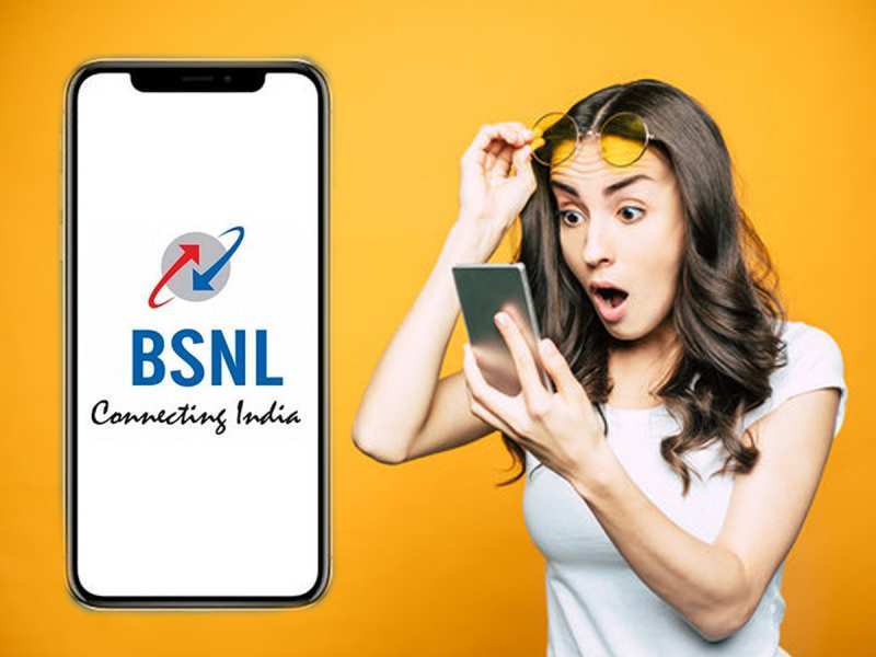 सिर्फ इतने रूपए के प्लान से BSNL ने उड़ाई Jio-Airtel की नींद, 395 दिन तक मिलेगा 790GB डेटा और फ्री कॉलिंग का मजा