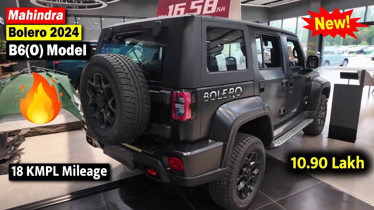 नए अवतार में होगी launch टनाटन फीचर्स वाली Mahindra Bolero की 9-सीटर कार