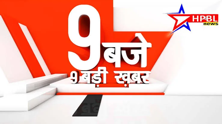PM MODI ने 38वें राष्ट्रीय खेलों का किया उद्घाटन, बोले- खेल में आगे बढ़ने से देश की साख भी बढ़ती है