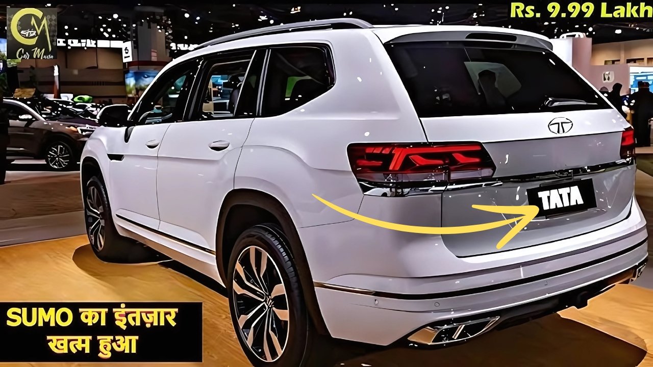 Mahindra को घाट-घाट का पानी पिलाने आ गयी दनदनाते फीचर्स वाली Tata Sumo की SUV कार