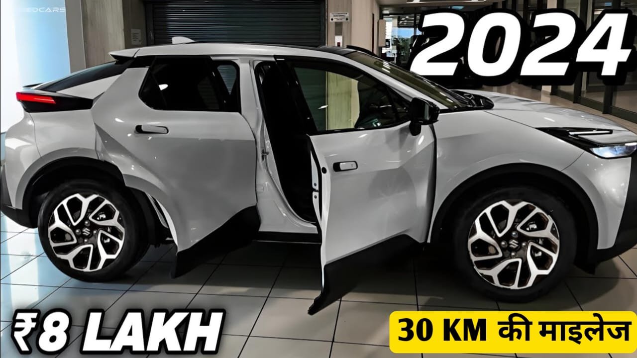 Creta को मिट्टी में मिला देगी झमाझम फीचर्स वाली Maruti Fronx की SUV कार