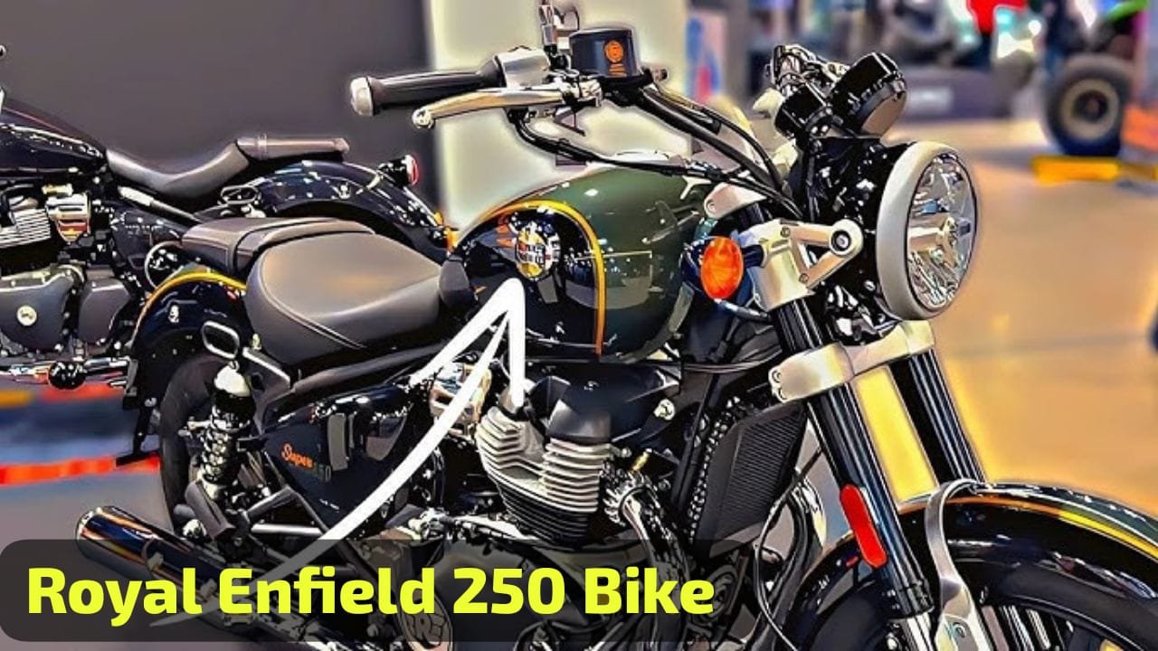 250cc इंजन के साथ launch हुई कम बजट वाली Royal Enfield 250 की क्रूजर बाइक
