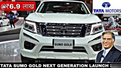 30Km माइलेज के साथ Ertiga को मार्केट से भगाने आ गयी Tata Sumo की Gold कार