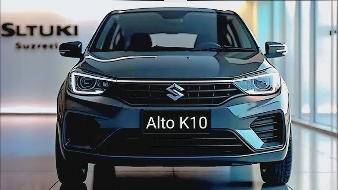 कम बजट में आ रही नए फीचर्स वाली Maruti Suzuki Alto K10 कार जाने कीमत और इंजन के बारे में