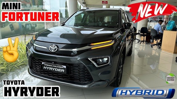 काफी कम बजट में launch हुई 28Km माइलेज और बेमिसाल फीचर्स वाली Toyota Hyryder की Mini Fortuner कार