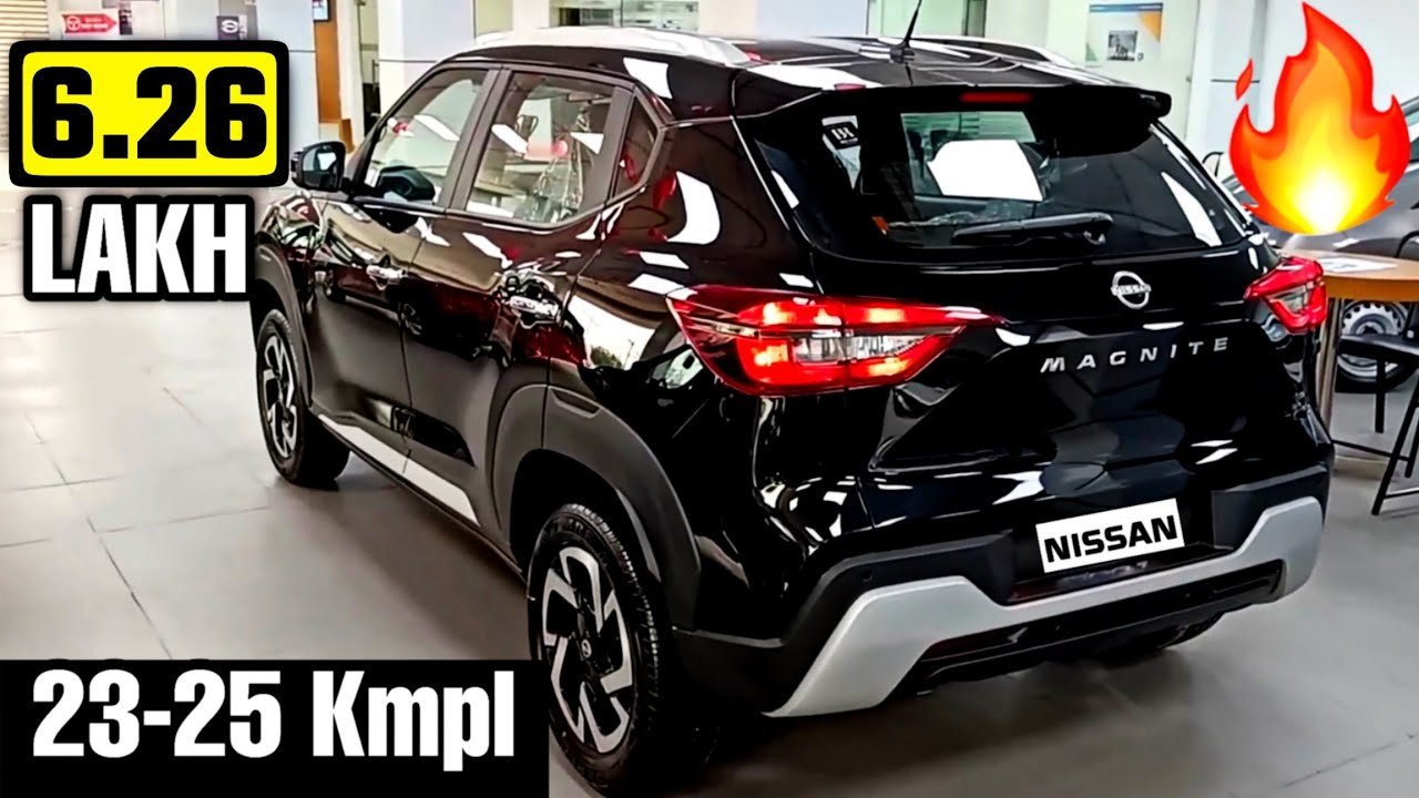 लक्ज़री look में launch हुई सॉलिड फीचर्स और मजबूत इंजन वाली Nissan Magnite की SUV कार