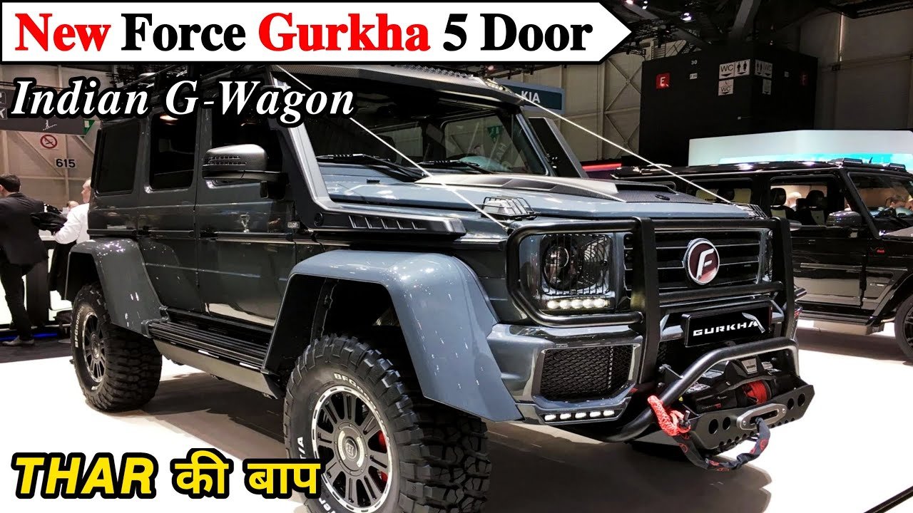Thar की सिट्टी-पिट्टी गोल करने आ गयी शक्तिशाली इंजन और धाकड़ फीचर्स वाली Force Gurkha 5 door Car