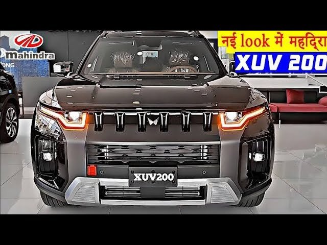 पॉवरफुल इंजन के साथ मिलेंगे टनाटन फीचर्स Mahindra XUV 200 की SUV कार