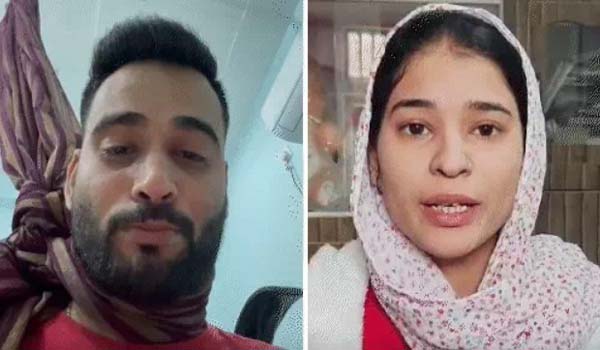 VIDEO: "Sorry Mummy and Papa पत्नी से तंग आ चुका हूं" : TCS मैनेजर ने की लाइव सुसाइड, रोते हुए कहा- प्लीज मर्दों के बारे में सोचो