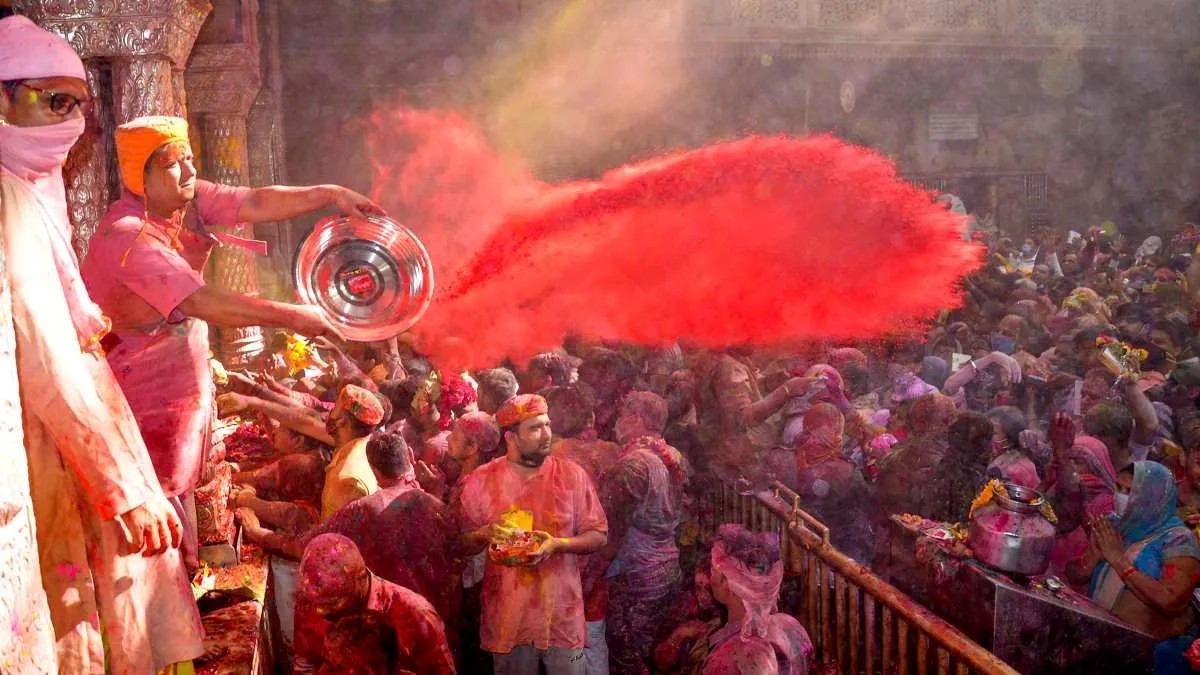 Holi 2025