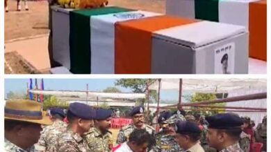 छत्तीसगढ़