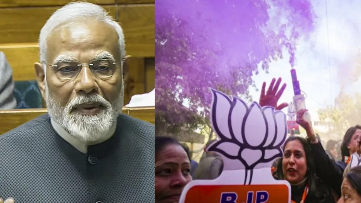 Delhi Election Results 2025: