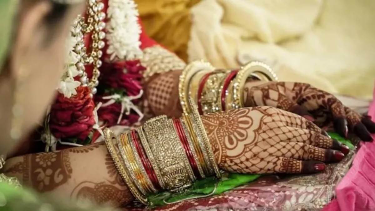 बांग्लादेश