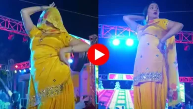 Sapna Choudhary के ठुमकों ने स्टेज पर मचाई ग़दर,कातिलाना अदाओं ने किया लोगों को घायल वायरल हुआ Video