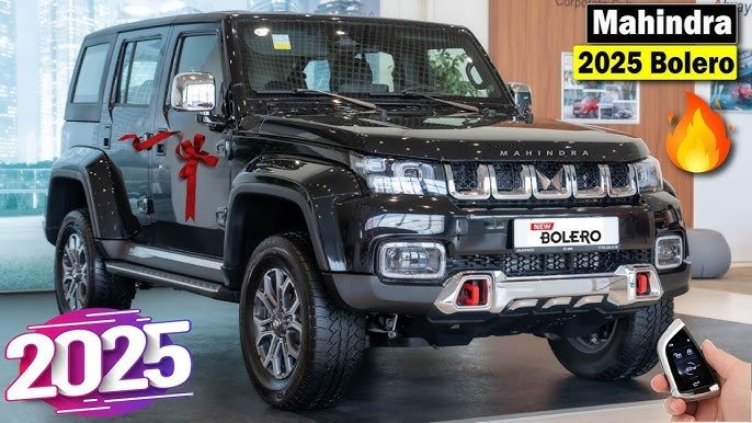 नए अवतार में होगी धांसू एंट्री Mahindra Bolero के 9-सीटर कार की जाने कीमत