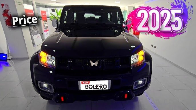 कंटाप look में launch हुई powerful engine और स्टैण्डर्ड फीचर्स वाली Mahindra Bolero की 9-सीटर कार