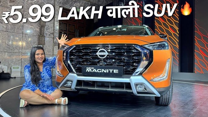 Creta जैसे लुक और आधी कीमत में Nissan Magnite SUV 2025, झमाझम फीचर्स के साथ देखे लुक