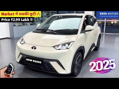 Alto से कम बजट में launch हुई 40KM माइलेज और धांसू फीचर्स वाली Tata Nano की EV कार