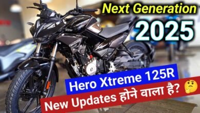 देश में जल्द होगी launch स्मार्ट फीचर्स वाली Hero Xtreme 125R स्पोर्ट बाइक