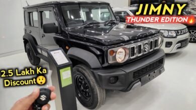 बिकुल परफेक्ट फीचर्स के साथ launch हुई powerful engine वाली Maruti Jimny की दमदार कार