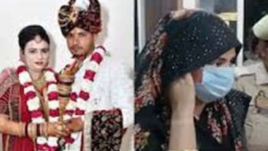 Another heart wrenching case like Meerut...Plan..marriage..face-to-face and murder...