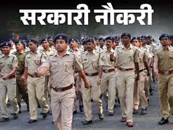 GOVT JOB: आ गया सरकारी नौकरी पाने वालों के लिए सुनहरा मौका, यहाँ 28,138 पदों के लिए निकाली गई है भर्ती