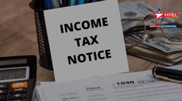 Income Tax Notice