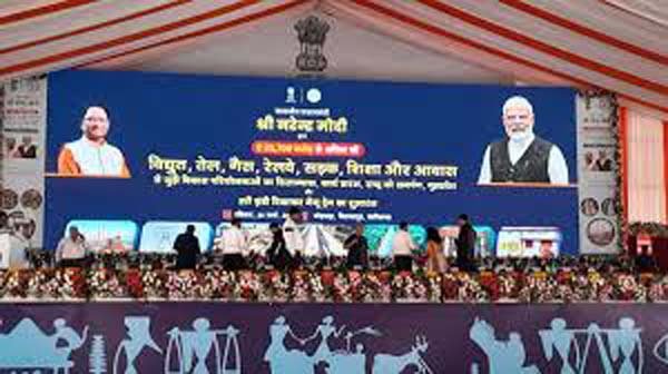Chhattisgarh: