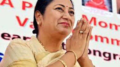 Mahila Samriddhi Yojana