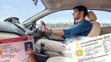 General Knowledge, Indian Driving License Facts,Indian Driving License,International Driving Permit