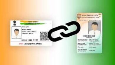 Election Commission of India