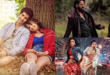 Good news for OTT lovers this week,OTT Release This Week,This week is the best for OTT lovers, these films and series will be released