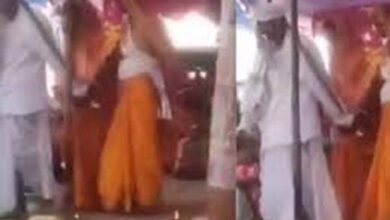 तेलंगाना