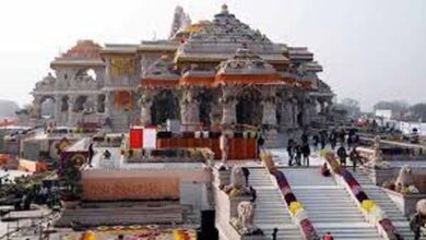 Ayodhya :