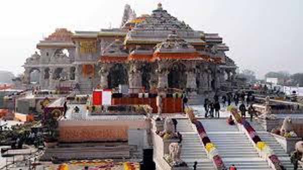 Ayodhya :