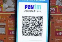 Paytm
