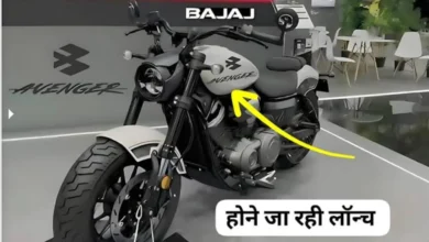 398cc इंजन के साथ मार्केट में मचायेगी तांडव Bajaj Avenger 400 की क्रूजर बाइक
