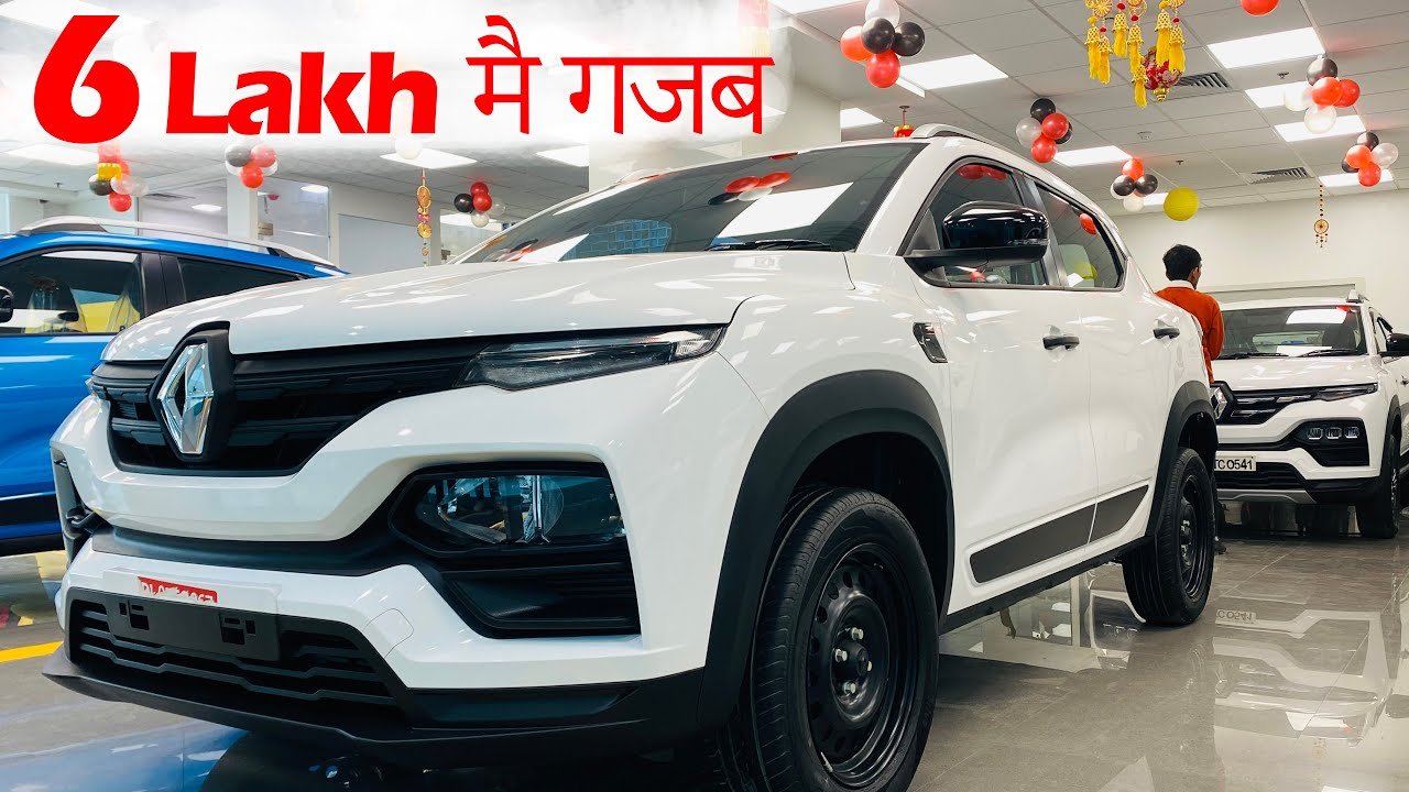 शक्तिशाली इंजन और झमाझम फीचर्स के साथ launch हुई Renault Kiger की SUV कार