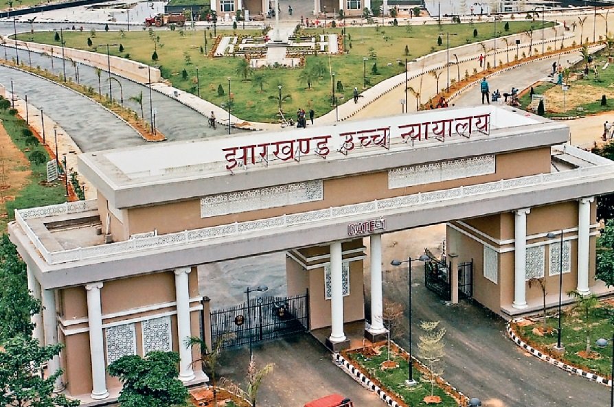 झारखंड शिक्षक भर्ती : नियुक्ति नियमावली को लेकर हाईकोर्ट में हुई सुनवाई, कोर्ट ने अपने आदेश में कहा... .
