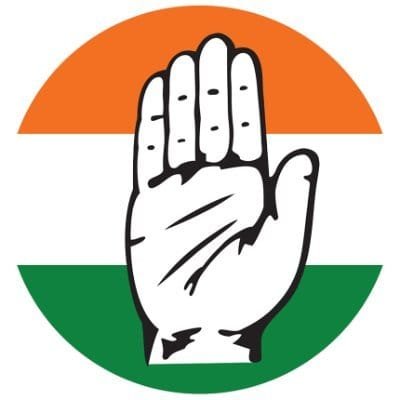....और कांग्रेस जिलाध्यक्ष की हो गयी छुट्टी, कांग्रेस के राष्ट्रीय अध्यक्ष की सभा में नहीं जुटी भीड़, पार्टी से जिलाध्यक्ष को किया बाहर