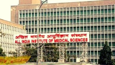 Delhi AIIMS Recruitment 2025: 199 पदों के लिए आवेदन प्रक्रिया 10 अप्रैल से शुरू, जानें आवेदन की पूरी जानकारी