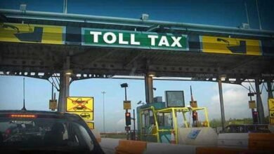 Toll Tax