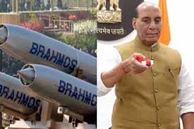 राजनाथ सिंह
