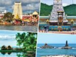 IRCTC South India Tour