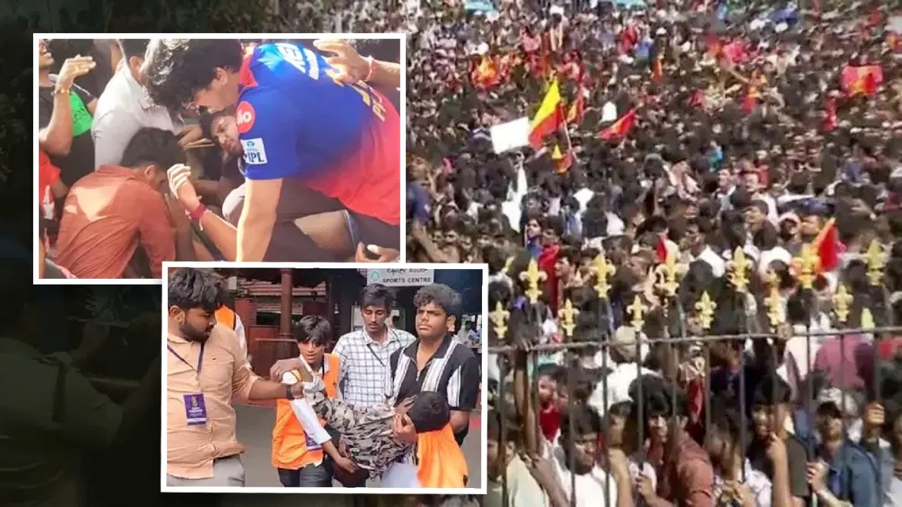 बेंगलुरु भगदड़ मामला