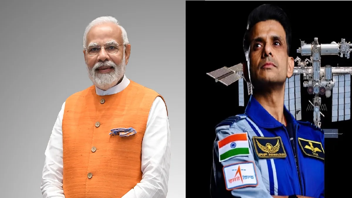 “मेरे कंधे पर तिरंगा है!” – 41 साल बाद अंतरिक्ष में भारत की गूंज, शुभांशु शुक्ला का स्पेस से भावुक संदेश, PM मोदी ने भी किया सलाम