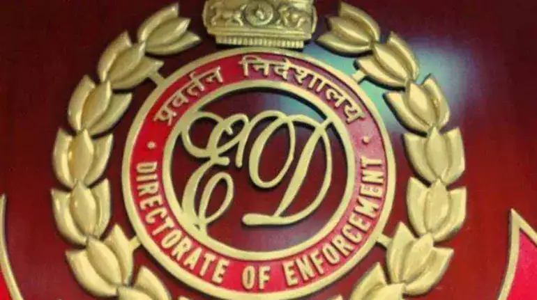 IPL