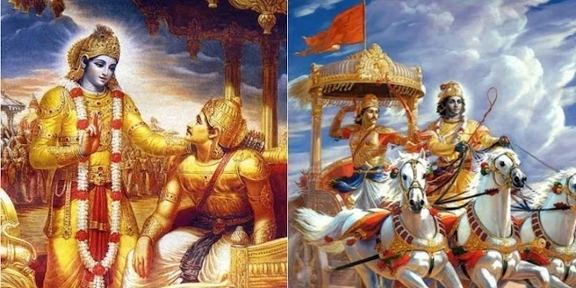 श्रीकृष्ण
